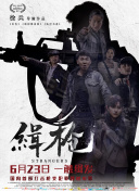 最新超碰